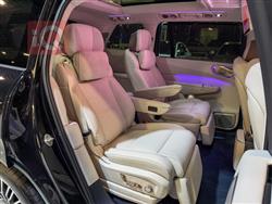 لينك اند كو 900